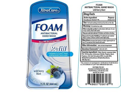 refill wbb label.jpg label image - refill wbb label